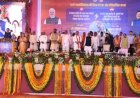 नीमच से सीएम मोहन यादव का बड़ा ऐलान; लाड़ली बहनों को दी सौगात और विकास कार्यों का किया लोकार्पण