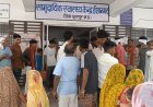 Chhatarpur Health News: स्वास्थ्य व्यवस्था की शर्मनाक तस्वीर; एंबुलेंस के लिए मांगे ₹600, समय पर इलाज न मिलने से नवजात ने तोड़ा दम