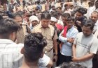 Chhatarpur Road Accident: छतरपुर में तेज रफ्तार बोलेरो का कहर; बाइक सवार पिता-पुत्र की दर्दनाक मौत, नेशनल हाईवे पर लगा जाम