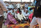Ratlam News: शासकीय कार्यक्रम में भाजपा के होर्डिंग पर बवाल, कांग्रेस का धरना; प्रशासन ने आनन-फानन में हटवाए पोस्टर