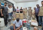 Indore Crime News: तुलसी नगर की पॉश कॉलोनी में चल रही थी नकली शराब की फैक्ट्री; आबकारी विभाग ने मारा छापा