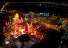 Mahakal Temple Ujjain: महाकाल मंदिर में मिलेगी हाईटेक डिजिटल लॉकर सुविधा, मोबाइल और सामान रखने की झंझट होगी खत्म