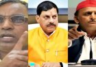 IAS Bharat Yadav vs OP Rajbhar: जमीन घोटाले के आरोपों पर IAS भरत यादव का पलटवार; बताया बेबुनियाद और तथ्यहीन