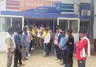 JAYS National President Attack: जयस राष्ट्रीय अध्यक्ष लोकेश मुजाल्दा पर जानलेवा हमले का विरोध; आरोपियों की गिरफ्तारी के लिए सौंपा ज्ञापन