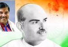 Jan Seva Abhiyan MP: डॉ. श्यामा प्रसाद मुखर्जी की स्मृति में 23 जून से जनसेवा अभियान; सीएम मोहन यादव ने दिए निर्देश