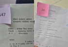 Ratlam News: जनसुनवाई में नई व्यवस्था; आवेदनों की छंटनी के लिए रतलाम प्रशासन ने लागू किया 'कलर कोडिंग' सिस्टम