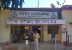 Sagar Crime News: कुख्यात ड्रग तस्कर और हत्यारोपी मनु सोनी गिरफ्तार, पुलिस के डर से ओवरब्रिज से कूदा; हाथ-पैर टूटे