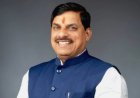 MP Police Sports Recruitment: मध्य प्रदेश पुलिस में फिर शुरू होगी खिलाड़ियों की सीधी भर्ती, सीएम डॉ. मोहन यादव का बड़ा फैसला