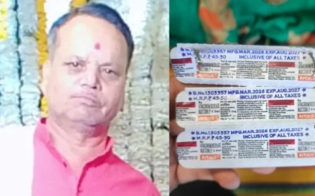 BMC Sagar News: बुंदेलखंड मेडिकल कॉलेज में बड़ी लापरवाही; ऑपरेशन से पहले लगा दिया हाई-रिस्क इंजेक्शन, मरीज की मौत
