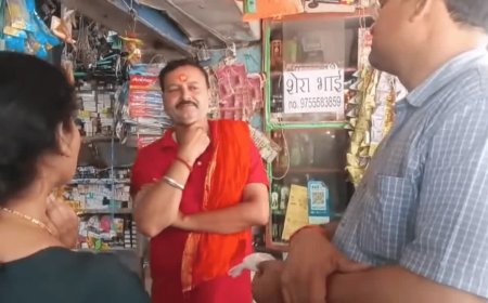 Chhatarpur News: 'शेरा भाई' का फर्जीवाड़ा; जनरल स्टोर से देता था हर मर्ज की दवा, स्वास्थ्य विभाग ने मारा छापा