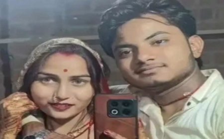Gwalior News: हस्तिनापुर में नवविवाहित दंपती की मौत; घर के अंदर मिले शव, मोबाइल फोन टूटे हुए मिलने से बढ़ी शंका