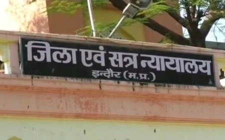 Indore District Court Verdict: इंदौर के पहले ऑनर किलिंग मामले में बड़ा फैसला; पत्नी के भाई समेत 3 को उम्रकैद