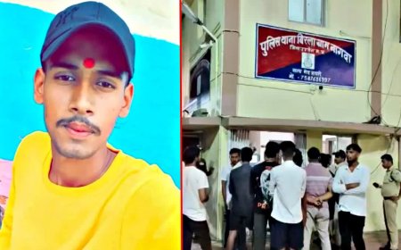 Ujjain Crime News: बीड़ी नहीं देने पर 19 साल के युवक की हत्या; नागदा में आरोपी ने सीने में मारी तलवार