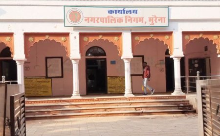 Morena News: महापौर की कार्यप्रणाली पर भड़के पार्षद, भ्रष्टाचार के आरोपों के बीच MIC भंग; जानें पूरा विवाद