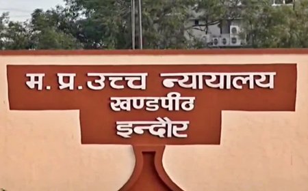 Dhar News: सरकारी इमामबाड़े विवाद में इंदौर हाईकोर्ट का बड़ा फैसला; जानिए क्या है पूरा मामला और पुलिस सुरक्षा के इंतजाम