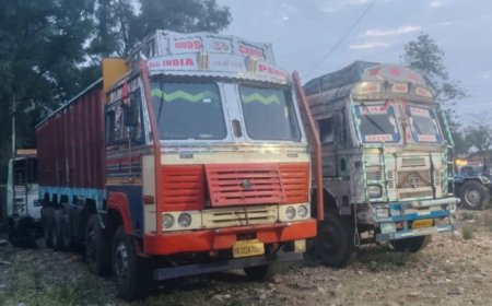Balaghat Rice Scam: एथेनाल प्लांट के नाम पर सरकारी चावल की बड़ी हेराफेरी; पुलिस ने अब तक 10 ट्रक जब्त किए