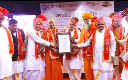 Ujjain News: महर्षि पाणिनि विश्वविद्यालय के दीक्षांत समारोह में स्वामी गोविंद देव गिरि महाराज को मिली मानद उपाधि