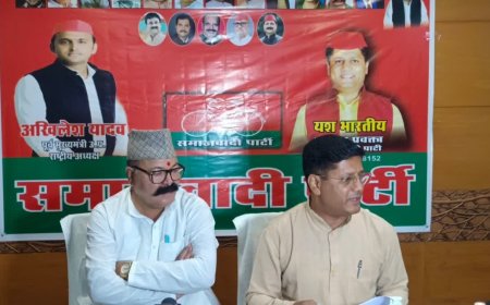 MP Transfer Industry: उद्यानिकी विभाग में तबादलों पर सियासत; सपा प्रवक्ता ने लगाए भ्रष्टाचार के गंभीर आरोप, व्हाट्सएप चैट वायरल