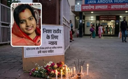 Gwalior Crime News: मौत से पहले का वीडियो वायरल; पति ने पत्नी को जबरन पिलाया तेजाब, दहेज के लिए कर रहे थे प्रताड़ित