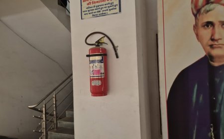 Ratlam Fire Safety Failure: कलेक्ट्रेट और नगर निगम में ही नहीं है आग से सुरक्षा के इंतजाम; ऑडिट के नाम पर हो रही खानापूर्ति