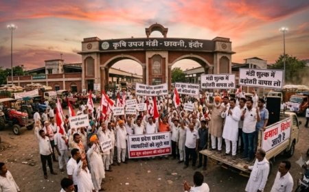 Mandi Bandh 23 June: मध्यप्रदेश की कृषि उपज मंडियां 23 जून को रहेंगी बंद, मंडी शुल्क बढ़ोतरी के विरोध में व्यापारियों का ऐलान