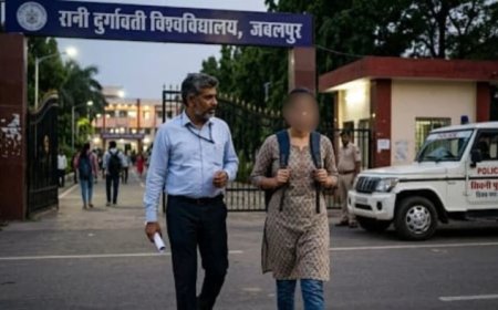 Jabalpur Crime: पीएचडी कराने और शादी का झांसा देकर छात्रा से दुष्कर्म; रानी दुर्गावती विवि के पूर्व अतिथि शिक्षक पर केस