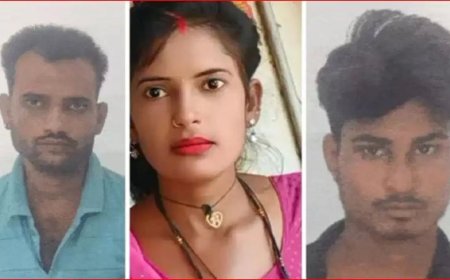 Bhind Blind Murder Case: भिंड में 10 दिनों में सुलझा महिला हत्याकांड; रेलवे टिकट और CCTV ने ऐसे पकड़ाया कातिल पति
