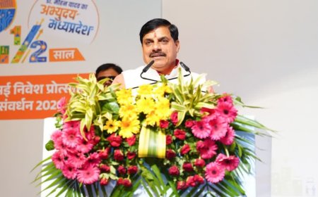 मध्यप्रदेश में युवाओं को बड़ी सौगात: स्टार्टअप और MSME को करोड़ों की सब्सिडी, 2047 तक 1 करोड़ रोजगार का संकल्प