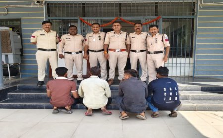 Narmadapuram Crime: जन्मदिन के शोर-शराबे का विरोध करना पड़ा भारी, ओवरब्रिज से नीचे फेंककर युवक की हत्या; 4 आरोपी गिरफ्तार