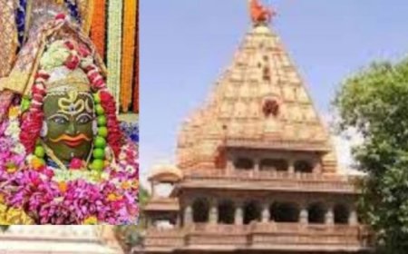 Mahakal Temple Income: महाकाल मंदिर की आय ने तोड़े सभी रिकॉर्ड; दान और प्रसाद से हुई 142 करोड़ की कमाई
