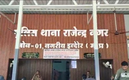 Indore Land Fraud: जीवित महिला को मृत बताकर हड़पी करोड़ों की जमीन; 30 साल बाद खुला राज, 13 लोगों पर केस दर्ज