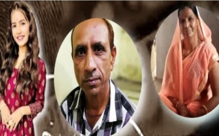 Ratlam Triple Murder Case: रतलाम के बहुचर्चित तिहरे हत्याकांड में कोर्ट का ऐतिहासिक फैसला, 3 आरोपियों को उम्रकैद