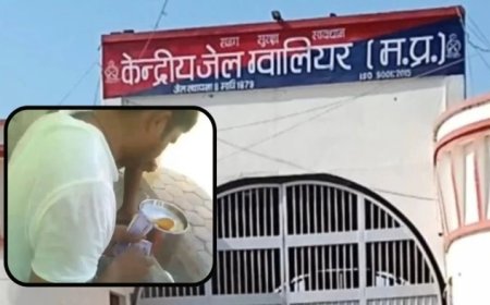 ग्वालियर जेल अधीक्षक को 50 हजार की रंगदारी के लिए धमकी: वॉट्सएप पर भेजे वीडियो, निलंबन का दिया डर