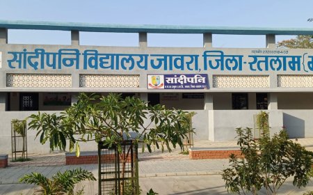 Sandeepani Vidyalaya Jaora: स्वच्छता में देश में अव्वल एमपी का ये स्कूल; 98.4 अंक के साथ हासिल की 5-स्टार रैंकिंग