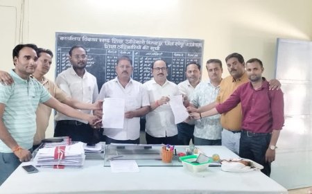 बिना मान्यता और सुरक्षा इंतजामों के चल रहे कोचिंग सेंटर; स्कूल संचालकों ने सौंपा ज्ञापन, जल्द बंद हो सकते हैं संस्थान