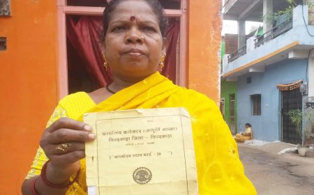 Chhindwara News: राशन दुकानों से गायब हुई शक्कर; 3 महीने से परेशान हैं 35 हजार से अधिक अति गरीब परिवार