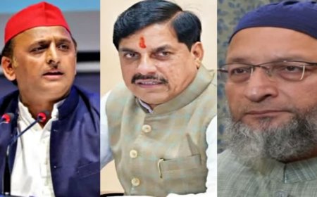 Ujjain Land Dispute: जमीन खरीद मामले में फंसी सियासत; मोहन यादव के बचाव में उतरे अखिलेश, ओवैसी ने बोला बड़ा हमला
