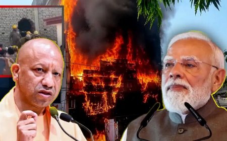 Lucknow Coaching Fire: अलीगंज में कोचिंग सेंटर में भीषण आग, 15 छात्रों की मौत; सीएम योगी और पीएम मोदी ने जताया दुख
