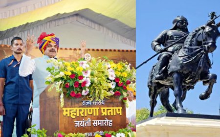 MP Education News: अब स्कूली पाठ्यक्रम में पढ़ाई जाएगी महाराणा प्रताप की जीवनी, सीएम मोहन यादव ने की घोषणा