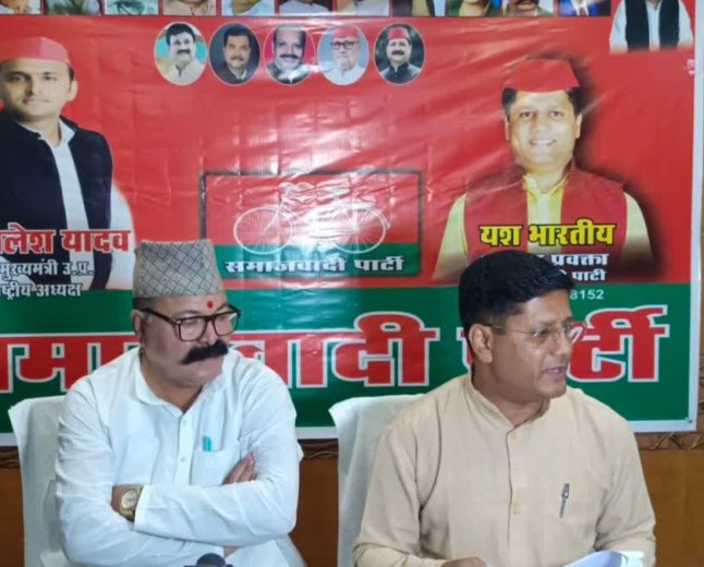 MP Transfer Industry: उद्यानिकी विभाग में तबादलों पर सियासत; सपा प्रवक्ता ने लगाए भ्रष्टाचार के गंभीर आरोप, व्हाट्सएप चैट वायरल