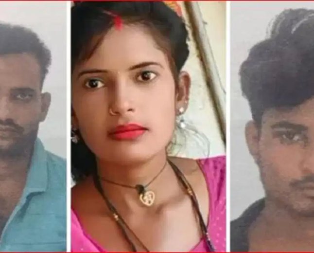 Bhind Blind Murder Case: भिंड में 10 दिनों में सुलझा महिला हत्याकांड; रेलवे टिकट और CCTV ने ऐसे पकड़ाया कातिल पति