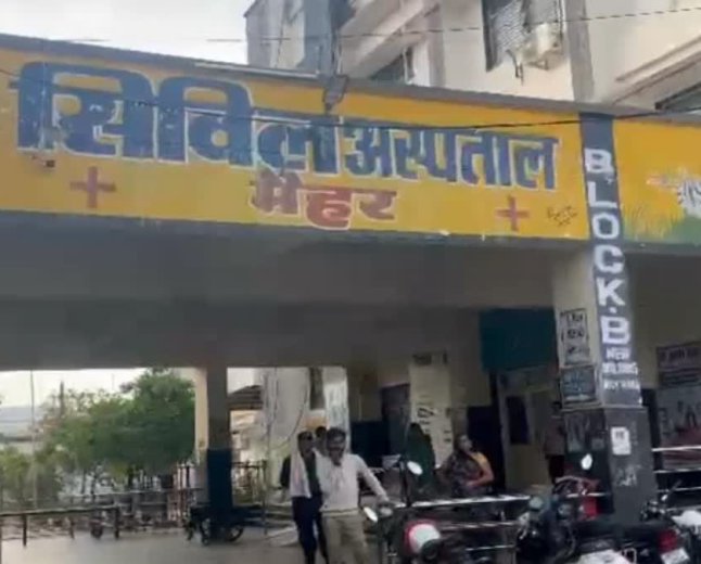 Measles Outbreak in Maihar: मैहर के अजमाइन गांव में फैला खसरा; 3 वर्षीय बच्चे की मौत, 6 बच्चे संक्रमित