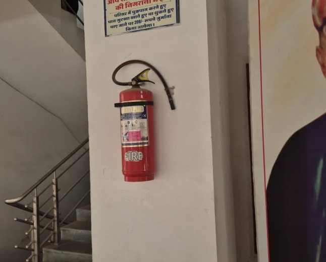 Ratlam Fire Safety Failure: कलेक्ट्रेट और नगर निगम में ही नहीं है आग से सुरक्षा के इंतजाम; ऑडिट के नाम पर हो रही खानापूर्ति