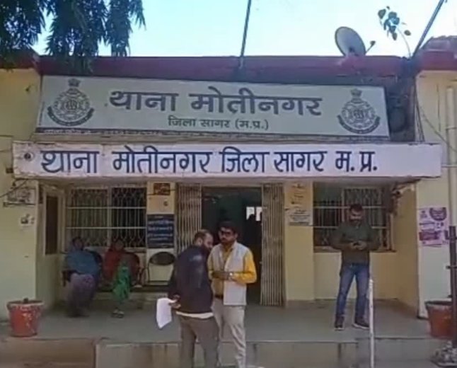 Sagar Crime News: कुख्यात ड्रग तस्कर और हत्यारोपी मनु सोनी गिरफ्तार, पुलिस के डर से ओवरब्रिज से कूदा; हाथ-पैर टूटे