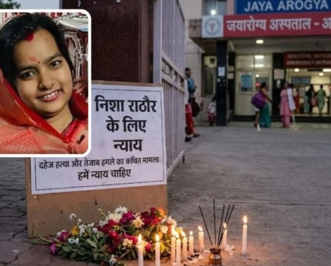 Gwalior Crime News: मौत से पहले का वीडियो वायरल; पति ने पत्नी को जबरन पिलाया तेजाब, दहेज के लिए कर रहे थे प्रताड़ित
