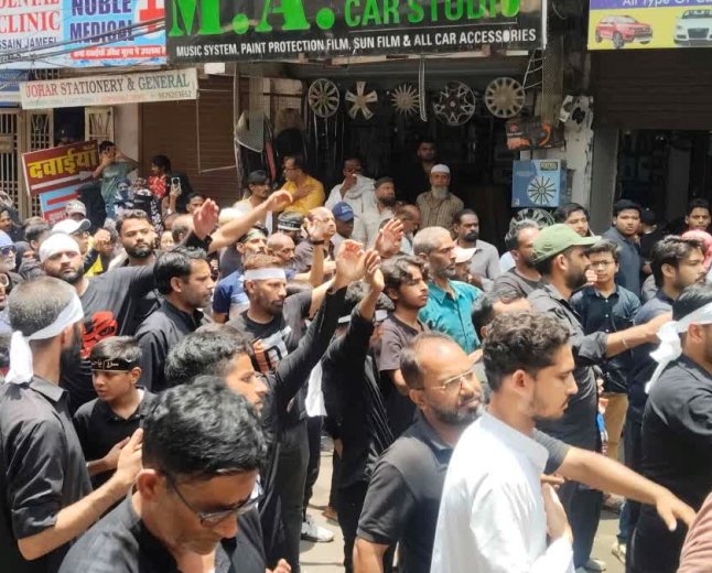 Bhopal News: करबला के शहीदों को दी गई श्रद्धांजलि; मोहर्रम के जुलूसों के लिए शहर में ट्रैफिक डायवर्जन लागू