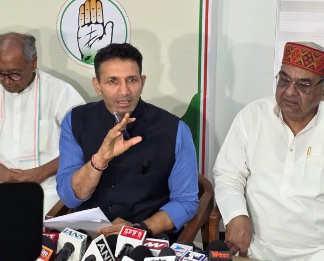 सीएम हाउस घेराव की तैयारी; जमीन विवाद मामले में कांग्रेस ने डॉ. मोहन यादव से मांगा स्पष्टीकरण