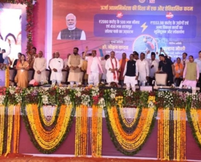नीमच से सीएम मोहन यादव का बड़ा ऐलान; लाड़ली बहनों को दी सौगात और विकास कार्यों का किया लोकार्पण