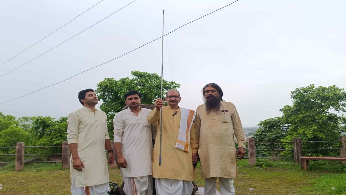 वराहमिहिर की प्राचीन पद्धति से हुई भविष्यवाणी, विदिशा में वायु परीक्षण के बाद अच्छी बारिश और खुशहाली के योग