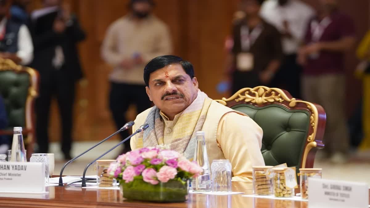 'रामचंद्र एक शादी तो रहीम क्यों नहीं?' UCC पर CM मोहन यादव के बयान से MP में सियासी भूचाल